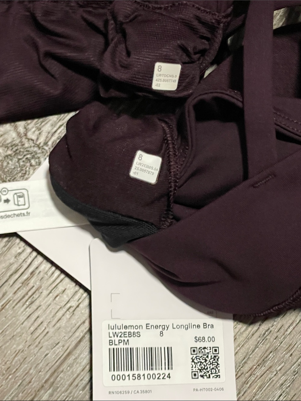 **SOLD** NWT/NWOT Lululemon Matching Black Plum Set. Size 8 - Picture 2 of 10